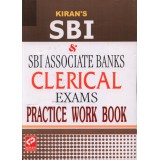 Kiran Prakashan SBI Associate PWB (EM) @ 325